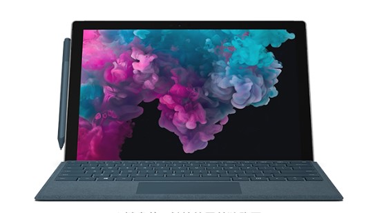 宣州从 Mac 切换到 Microsoft Surface